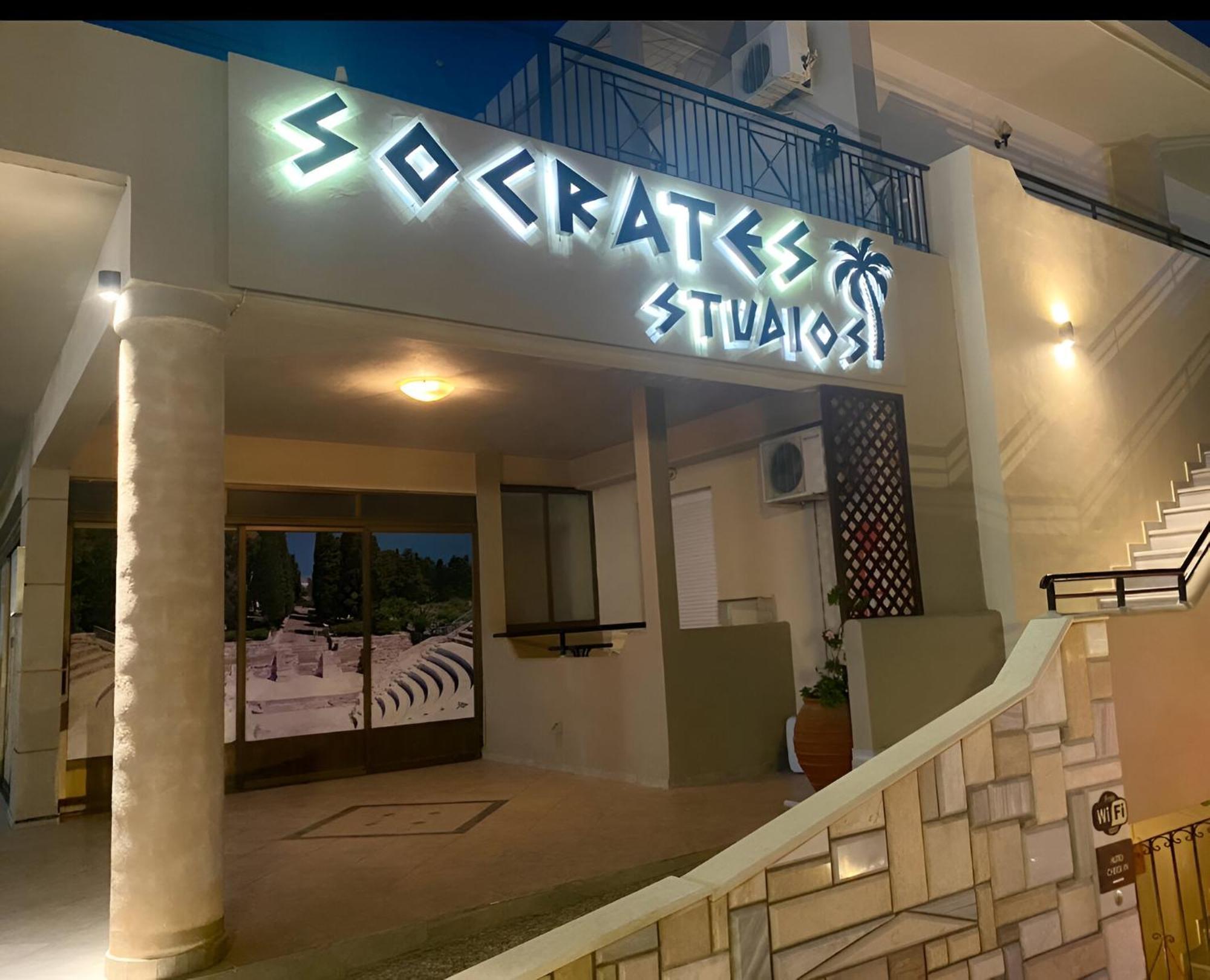 Socrates Studios Tigkaki  Bagian luar foto